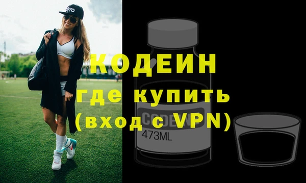 кокс Верхнеуральск