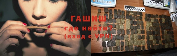 мяу мяу кристалл Верея