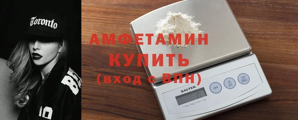 каннабис Володарск