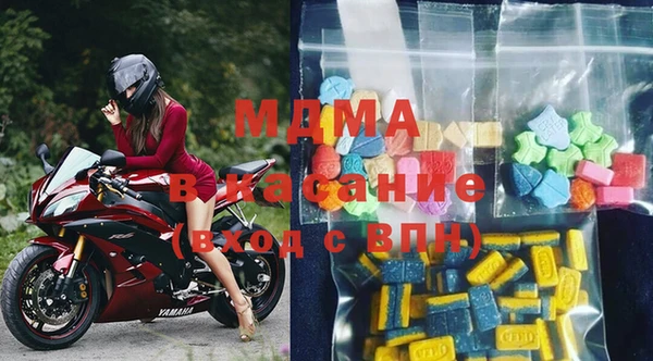 кокс Верхнеуральск