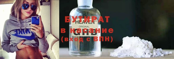 кокс Верхнеуральск