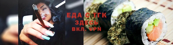 кокс Верхнеуральск