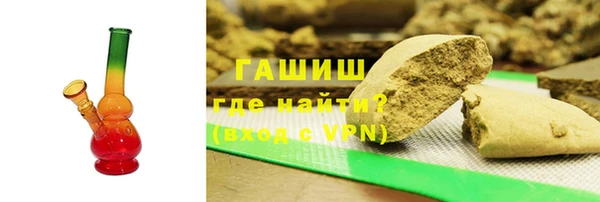 кокс Верхнеуральск