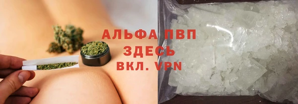 mdma Волосово