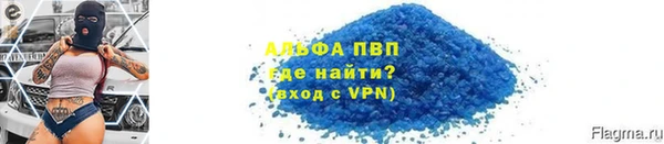 mdma Волосово