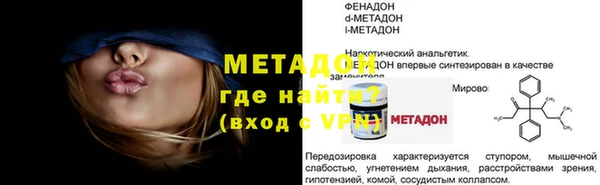 кокс Верхнеуральск