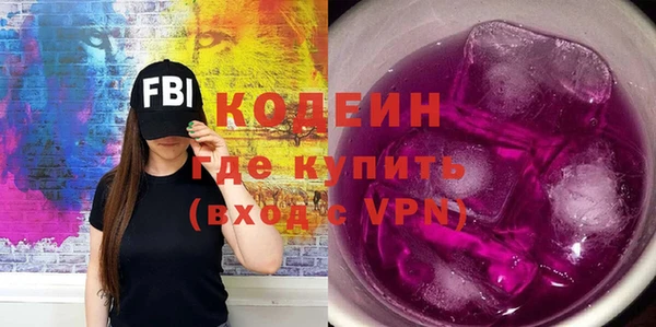 не бодяженный Бородино