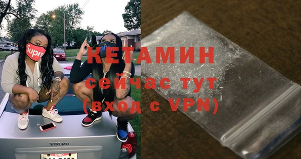 кокс Верхнеуральск
