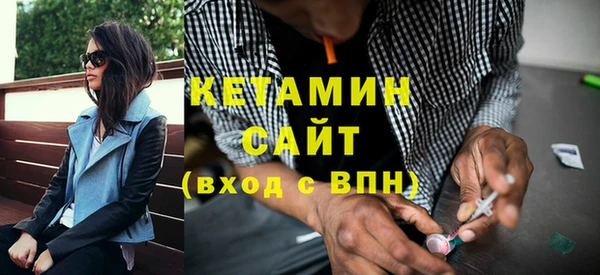 марки lsd Волоколамск