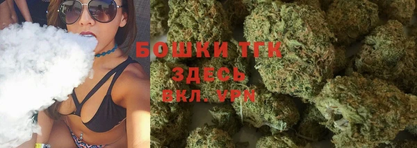 кокс Верхнеуральск