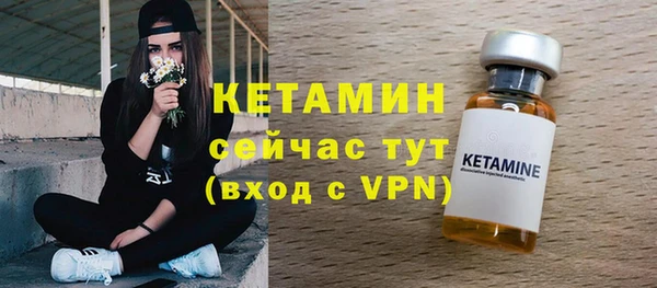mdma Волосово