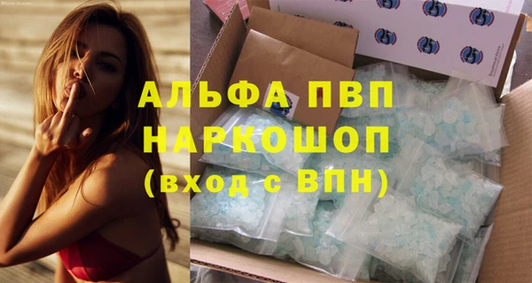 кокс Верхнеуральск