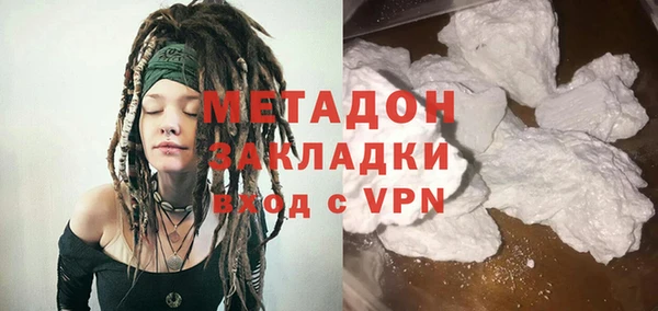 кокс Верхнеуральск