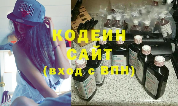кокс Верхнеуральск