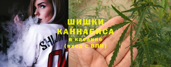 марки lsd Волоколамск