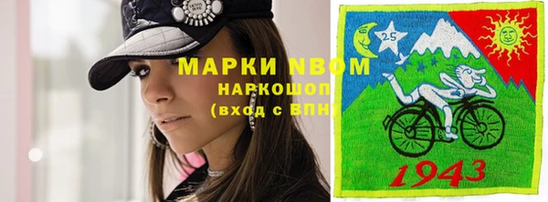 кокс Верхнеуральск