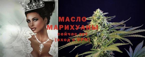 кокс Верхнеуральск