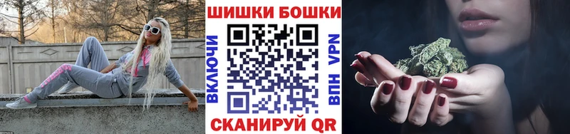 Каннабис VHQ  Искитим 
